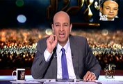 عمرو أديب كل يوم حلقة الأحد 2-10-2016 الجزء الأول - مصر البلد الأكثر فساداً
