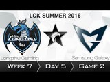 《LOL》2016 LCK 夏季賽 國語 W7D5 Longzhu vs Samsung Game 2