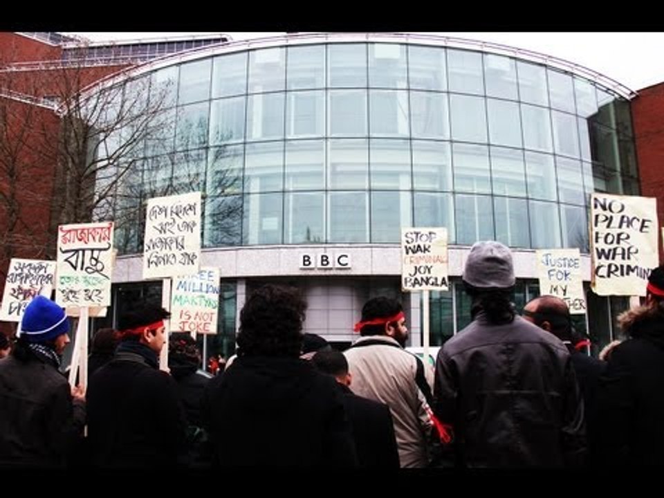Bangladeshi protest infront of BBC White City, London