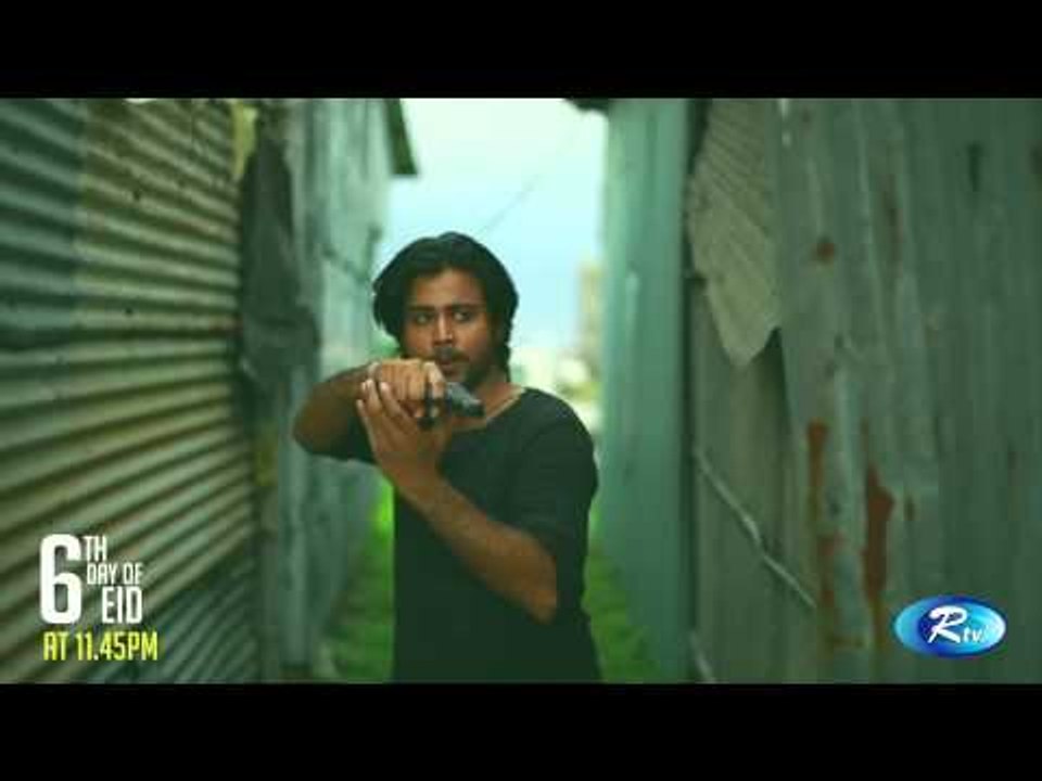 Trump Card - A TELEFILM (PROMO HD) Satabdi Wadud,Bidya Sinha Mim, Afran Nisho