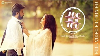 100 out of 100 - Bangla Natok 2016 - Nisho, Aporna - HD