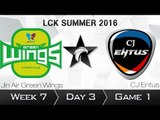 《LOL》2016 LCK 夏季賽 國語 W7D3 Jin Air vs CJ Game 1