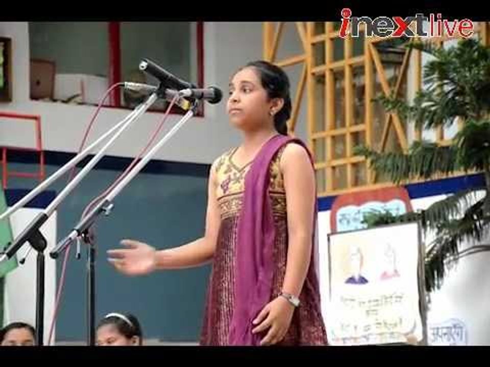 Aaj ka Kavi - Patna