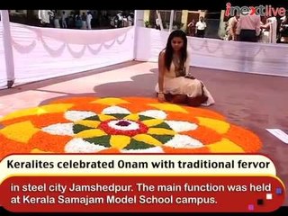 Onam celebrated in steel city