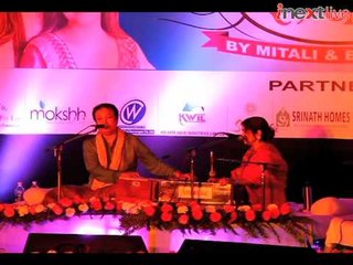 Bhupinder-Mitali Ghazal Night at Jamshedpur