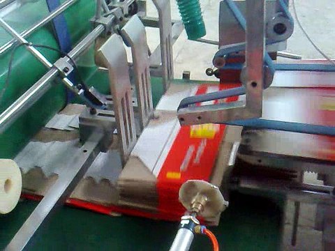 JWZ1380 automatic folder gluer ( side gluing )