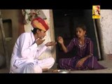 Maudi Jaya Miltoja - Gulab Ra Gulada - Rajasthani Folk Songs