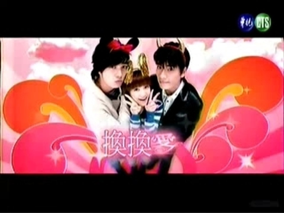 Why.Why.Love Ep2.1