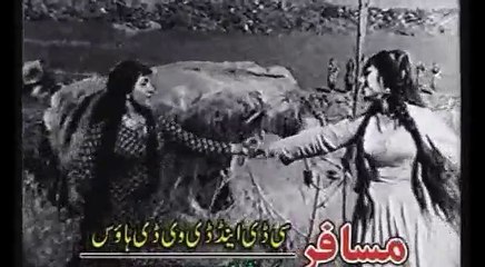 Gulnaar Bigam Filmi Sandare Vol 1 Pashto New Album 2016 Part-6