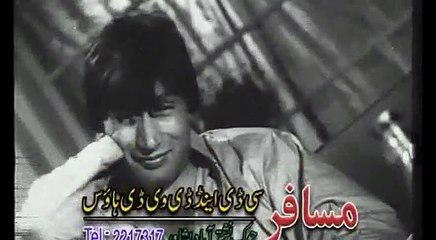 Gulnaar Bigam Filmi Sandare Vol 1 Pashto New Album 2016 Part-10