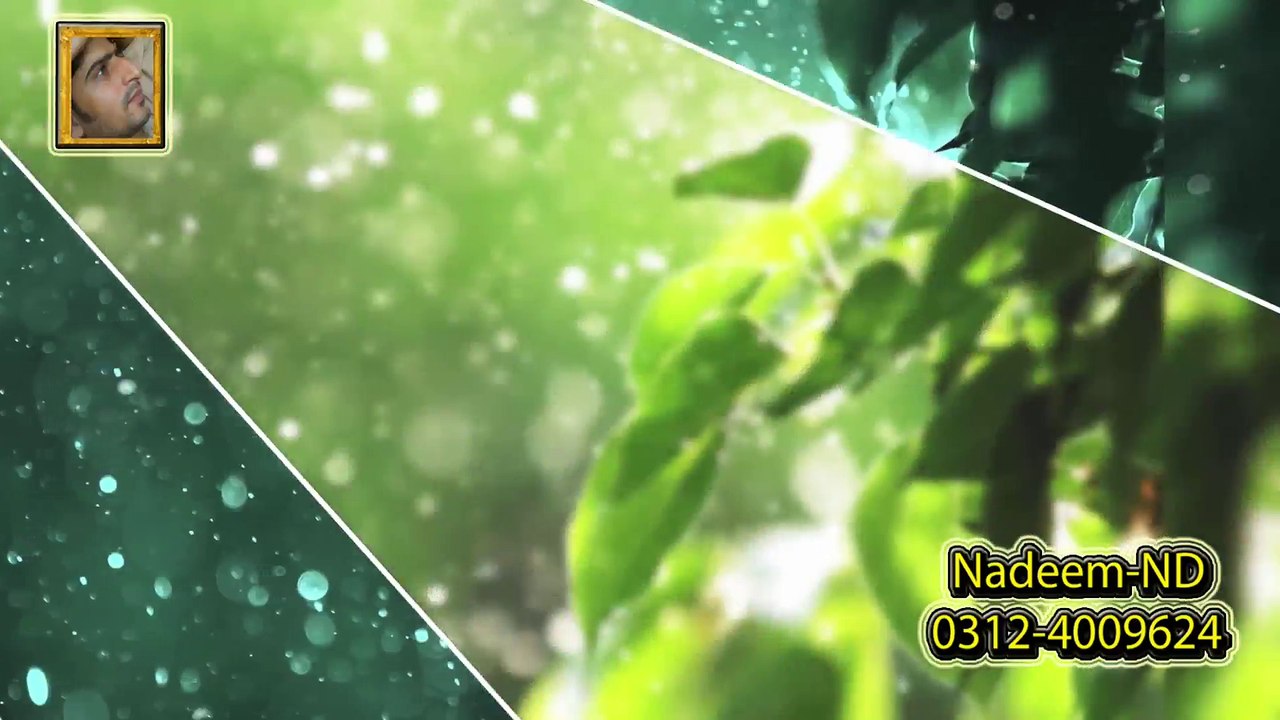 Ab Ke Sawan by Iqbal Bano Full HD 1080p