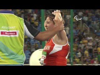 Athletics | Women's Javelin - F12 Final | Rio 2016 Paralympic Games