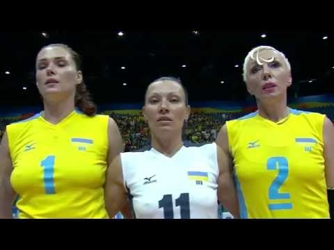 Sitting Volleyball | Brazil v Ukraine | Women’s Bronze Victory Match | Rio 2016 Paralympic Games