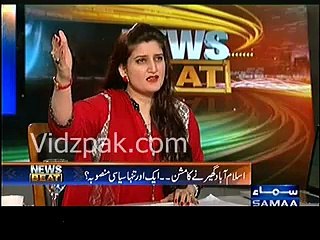 Raiwind March ki vaja se Sharif biradran ke paseenay choot gaye ,Maine apni zindagi mai itni badi rally nahi dekhi :- Sh