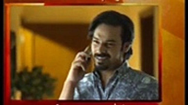 Mann Mayal Episode 28 Promo Man Mayal 27 episode full Man Mayal episode 27 full new songs upcoming songs 2016 bollywood songs hot mujra new 2016 mujra latest bollywood songs - Video Dailymotion