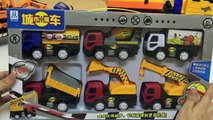 Đồ chơi trẻ em - Đồ chơ Ô tô công trường - Kids Toys trucks