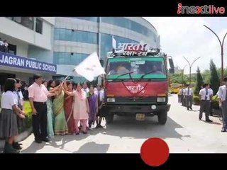 Bharat Raksha Rath came to Lucknow