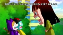 Dragon Ball Super Episode 59 Full Preview HD 720p/ HREOT Patner