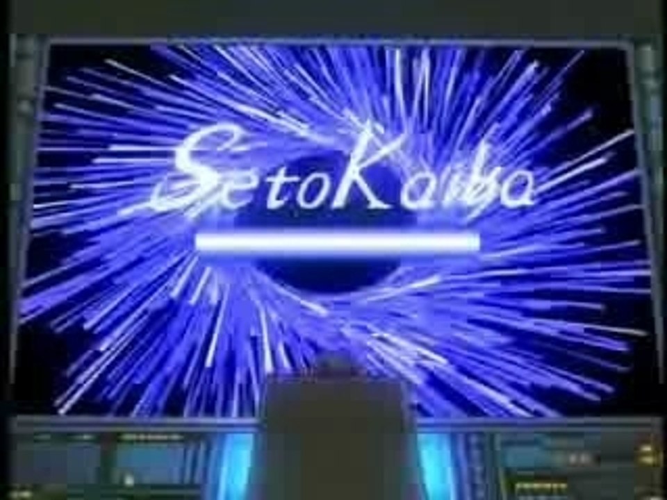Seto kaiba: I'm back