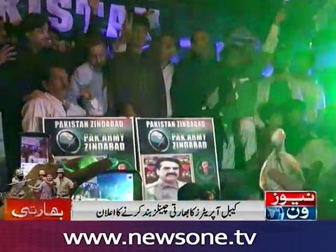 Cable Operators announces to stop Indian channels