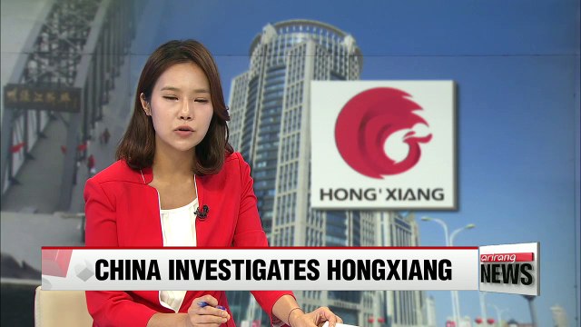 China arrests tens of customs officers in its border city Dandong as part of probe into Hongxiang International Development Co.