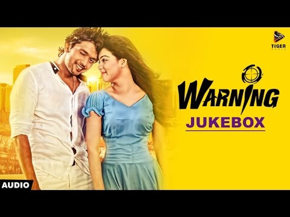 WARNING (Bengali Movie) Full Audio Songs JUKEBOX | Arifin Shuvoo | Mahiya Mahi | 2015