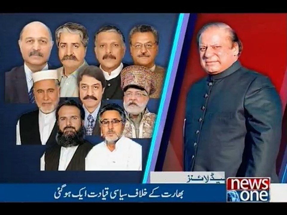 NewsONE Headlines 10AM, 3-Oct-2016