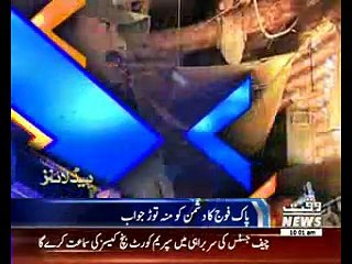 Waqtnews Headlines 10:00 AM 03 October 2016