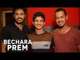 Bechara Prem - S. M. Manik | Music Video Promo | Ahmmed Humayun | Sudip Kumar Dip