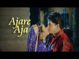 Ajare Aja Dhoondhe Tujhe Naina | Sabnam (2014) | Hindi Song | Mahfuz Ahmed | Moumita Chakraborty