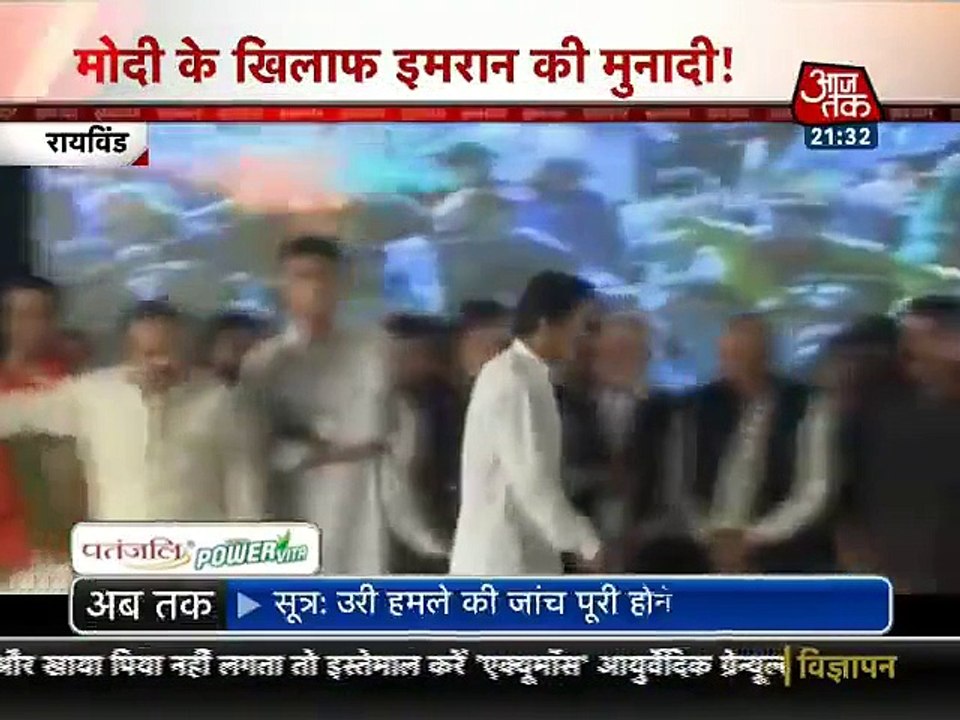 Imran Khan Is Hafiz Saeed Of Politics…Indian Media Crying On Imran’s Threat