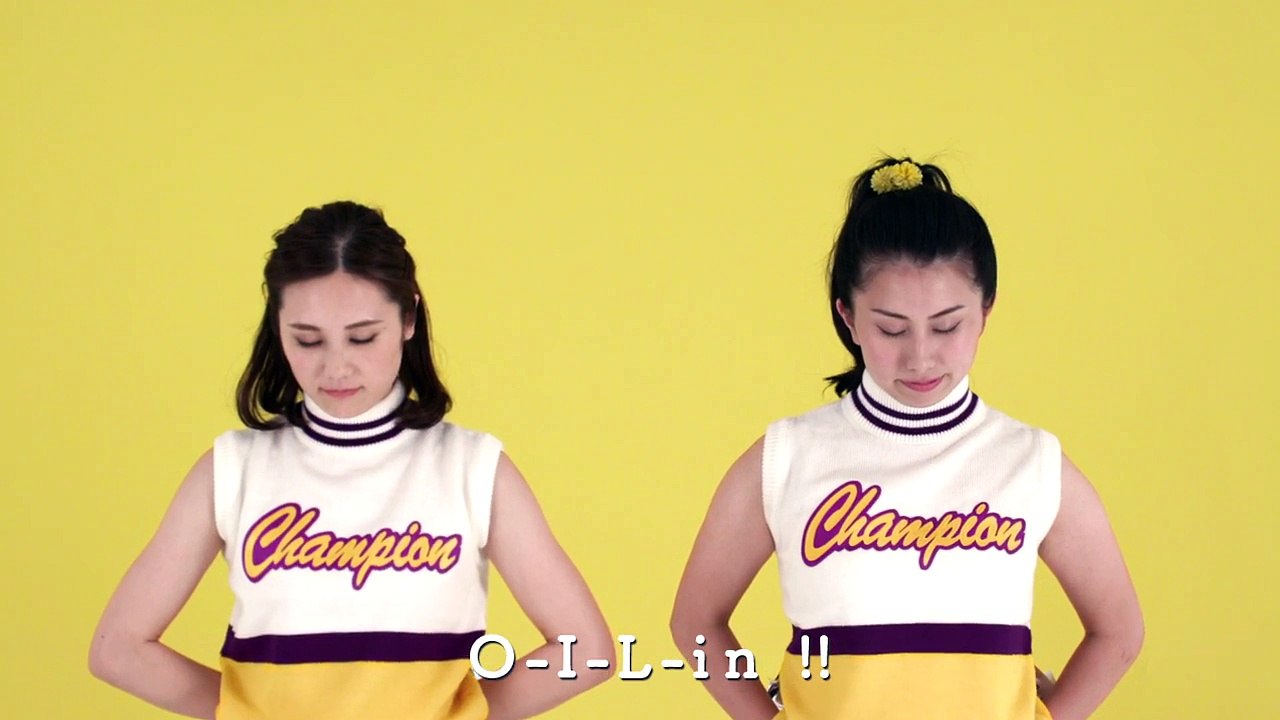 オイルイン化粧水「姉妹とワタシのHEART in SONG