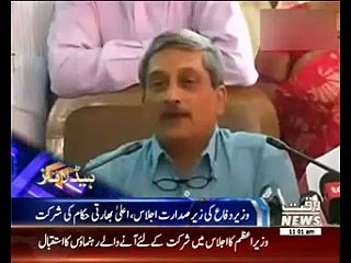 Waqtnews Headlines 11:00 AM 03 October 2016
