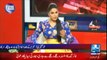 pak tv-Mere Aziz Hum Watno 2 October 2016 undefined Channel 24 News -hd