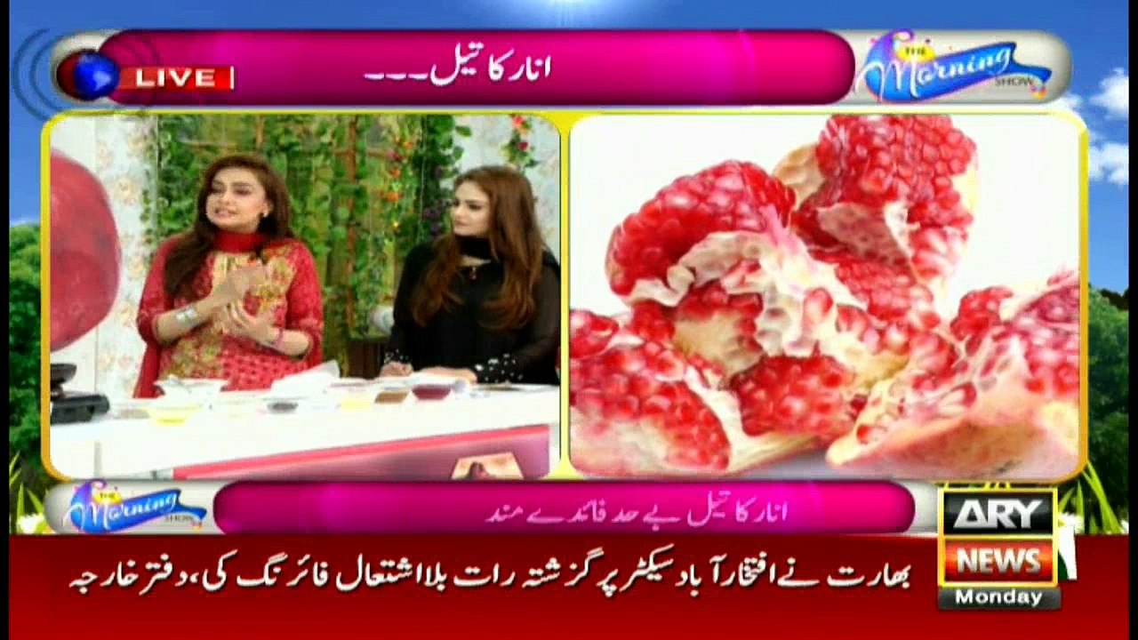 The Morning Show 3rd Oct 2016