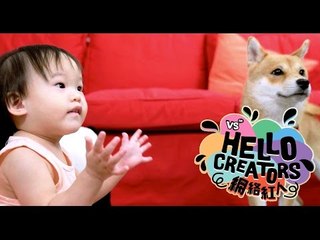 《HELLO CREATORS》EP03 放手去做吧！家是永遠會偷偷支持你的後盾！