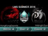 《LOL》2016 LMS 夏季賽 粵語 W4D2 MSE vs HKE Game 2
