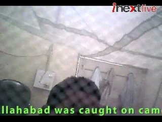 Caught on camera: Inspector asking for bribe