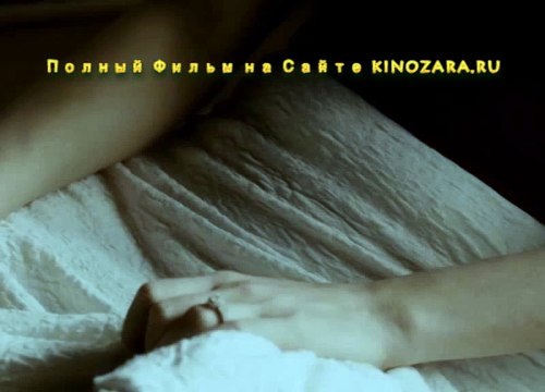 Девушка в Поезде 2016 Полный Фильм Смотреть Онлайн в Хорошем Качестве HD