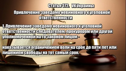 О зверствах батальона 'Азов'