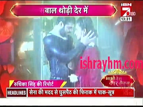 Yeh Hai Mohabbatein IBn7 Bhabhi Tera Devar Dewanna 3rd October 2016