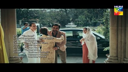 Bin Roye OST 3 HUM TV Drama
