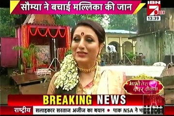 Shakti astitva ke ehsaas Ki  IBn7 Bhabhi Tera Devar Dewanna 3rd October 2016