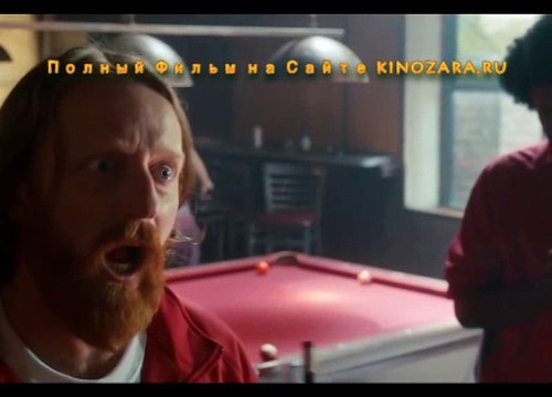 Война Против Всех Полный Фильм Смотреть Онлайн 2016 HD 720