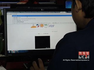 এসএমএসের মাধ্যমে স্মার্ট কার্ড বিতরণের তথ্য
