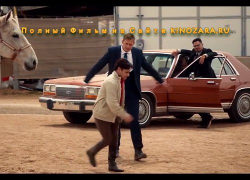 Война Против Всех 2016 Полный Фильм Смотреть Онлайн в Хорошем Качестве HD