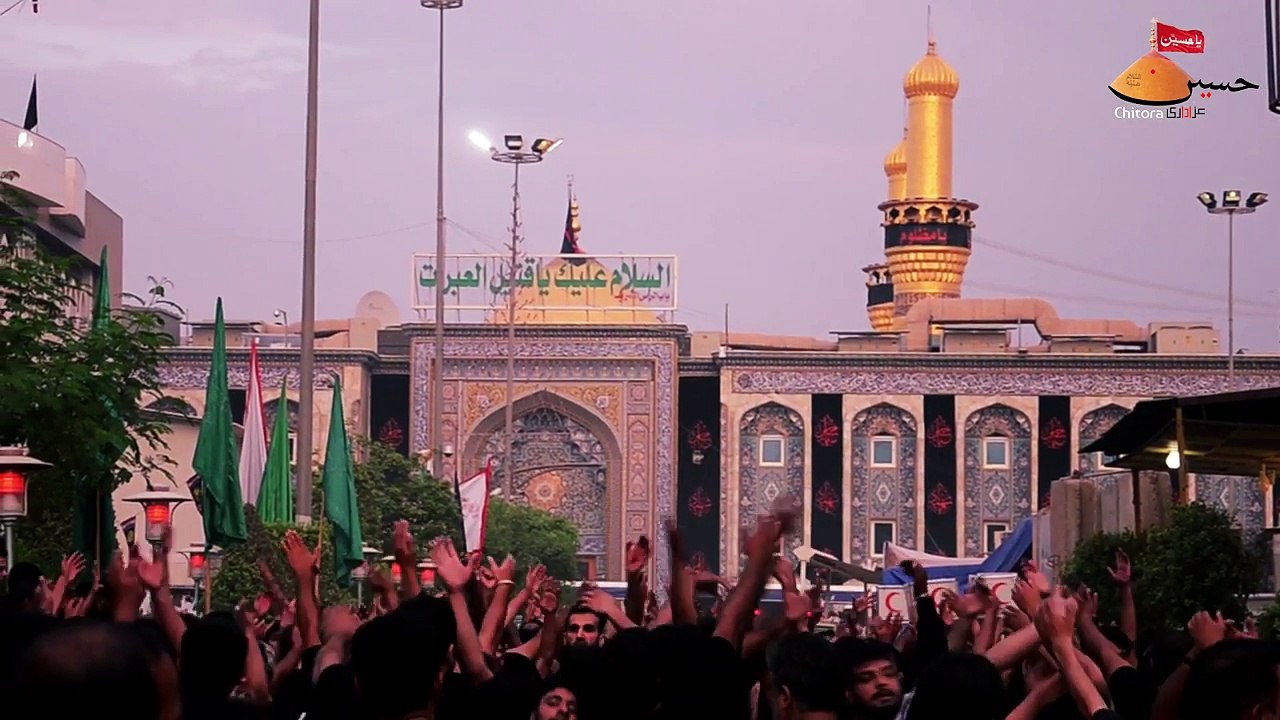 Noha 2016-17 Syed Mohammad Raza Gopalpuri Mazloom Bradar Mere Mazloom Bradar_H