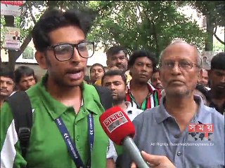 রাজধানীতে চিকিৎসক অপহরণের অভিযোগ