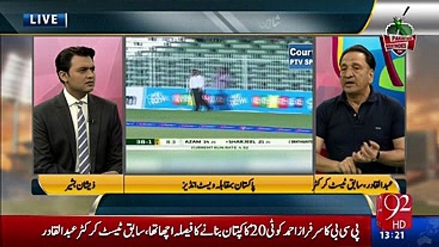 Senior bowlers like Umar Gul,Irfan Aur Junaid ke hote huwe aap Hasan ko nahi khila sakte :Abdul Qadir shocking comments
