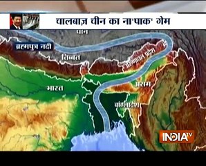 China blocks Brahmaputra tributary for dam